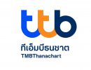 logo_commercial_ver_full color